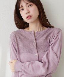 レース貼り付けきれいめニットカーディガン