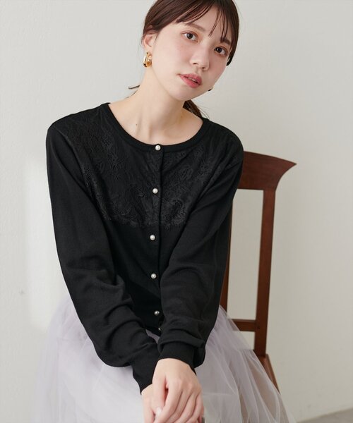 natural couture(ナチュラルクチュール)の「レース貼り付けきれいめニットカーディガン(カーディガン/ボレロ・レディース・アイボリー/ブラック/ラベンダー/ブルー系その他/モカ・FREE)」の10枚目の写真