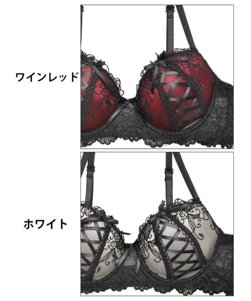 ゴシックスピンドルリボン 育乳脇高 ブラジャー & バック透け