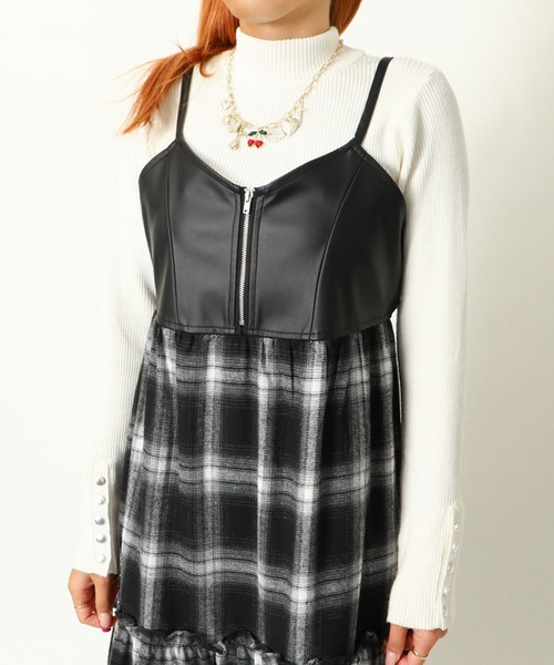 合皮スカート ワンピース 確認用 セール合皮チェックキャミワンピース（ワンピース）｜GORGE（ゴージ