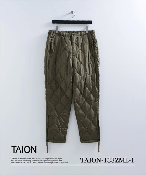 TAION(タイオン)の「【TAION(タイオン)】〈ユニセックス〉ミリタリー ジップスリット ダウンパンツ(その他パンツ・メンズ・ブラック/ブラウン系その他5/ダークカーキ/ダークネイビー/ダークオリーブ・M/L/2XL/XS/S/XL)」の4枚目の写真