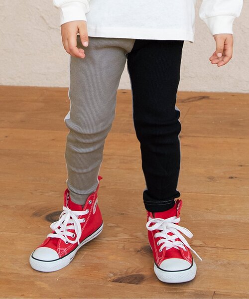 BREEZE（ブリーズ）の「DAISUKIリブパンツ（その他パンツ・キッズ・ピンク/ライム/イエロー/オレンジ/その他11/ラベンダー/ブルー/その他12/ブラック/アイボリー・70/90/80/100/110/120/130）」の9枚目の写真