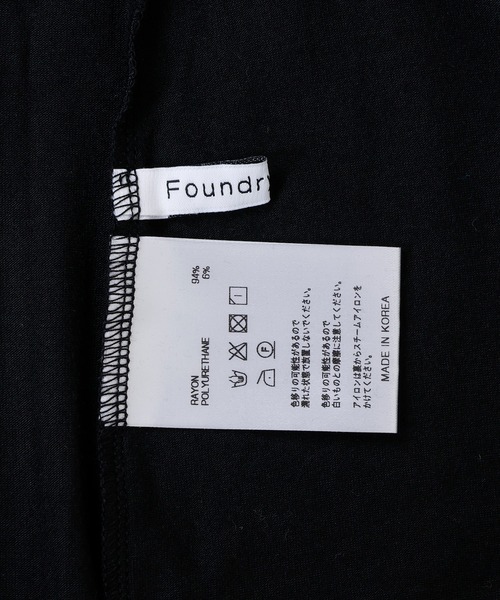 Foundry Mews(ファウンドリーミューズ)の「【Foundry Mews/ファウンドリーミューズ】Bella stretch maxi skirt(スカート・レディース・ブラック・FREE)」の3枚目の写真