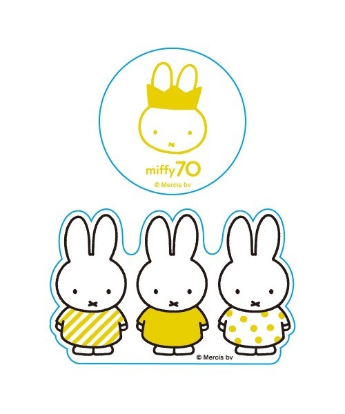 miffy クリアステッカーセット 70周年（ステッカー/テープ）｜Dick