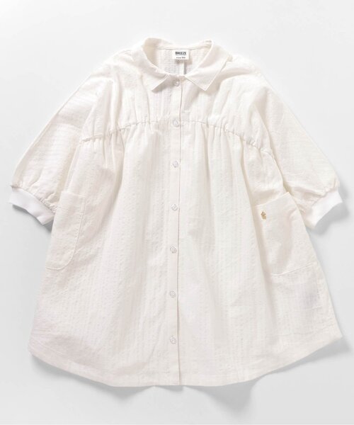 BREEZE（ブリーズ）の「【ジュニア対応】シャツワンピース（シャツワンピース・キッズ・オフホワイト/ピンク・80/90/100/110/120/130/140）」の9枚目の写真