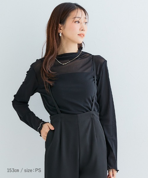 Petitjo（プッチージョ）の「小さいサイズ　シアーハイネックカットソー　低身長さん・小柄女性（Tシャツ/カットソー・レディース・アイボリー/ブラック・PL/PSS/PS/PM）」の3枚目の写真