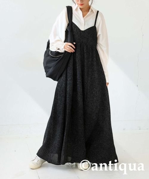 antiqua(アンティカ)の「サマーツイードキャミワンピ(ワンピース・レディース・ブラウン/ブラック・ONESIZE)」の2枚目の写真