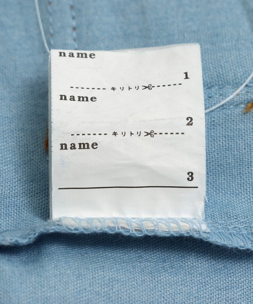 chil2（チルツー）の「ダンガリーベスト（ベスト・キッズ・ブルー/サックスブルー・120cm/160cm/140cm）」の18枚目の写真