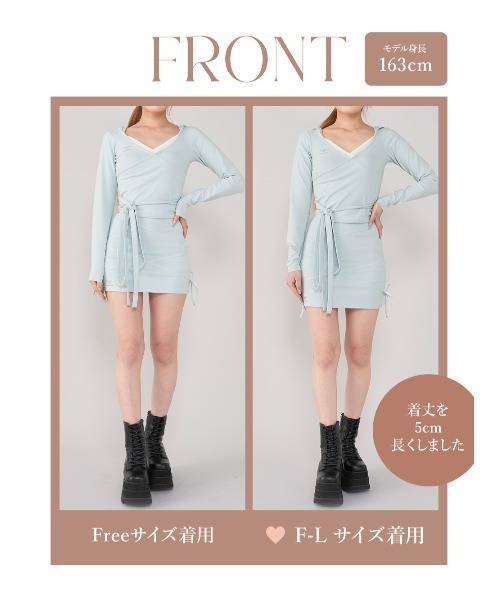 Darich / 25SS/カシュクルーギャザーセットアップ/L/コットン/BLU/無地/112514054 カシュクールギャザーセットアップ（セットアップ）｜Darich