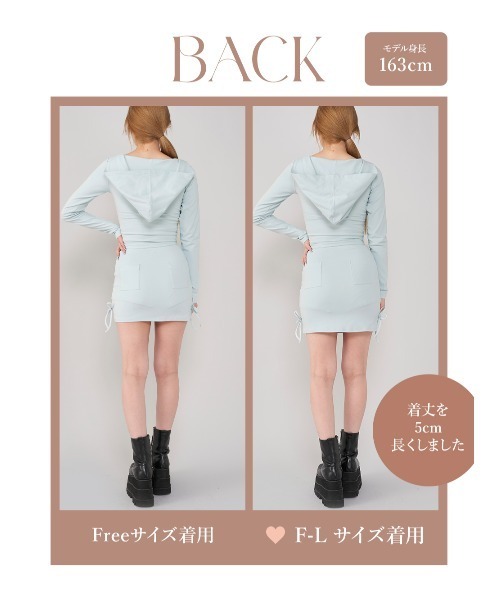 Darich セットアップ メルトンパイピングセットアップ – Darich (ダーリッチ)