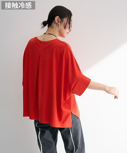 Green　Parks（グリーンパークス）の「冷やっとすずやかドルマンプルオーバー（Tシャツ/カットソー・レディース・ブラック/レッド/その他7/オフホワイト/ブルー/ダークネイビー・FREE）」の11枚目の写真