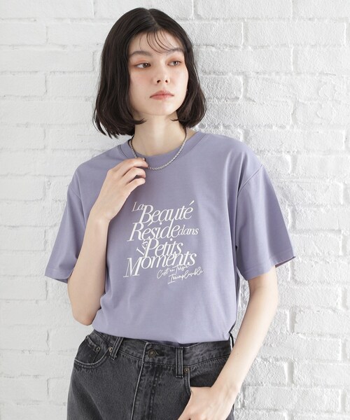 tシャツ 「オンラインストア・店舗限定商品」ＵＶ冷感地図イラストＴシャツ レディース Re:EDIT tシャツ 「UVカット」「接触冷感」「紫外線対策」「累計