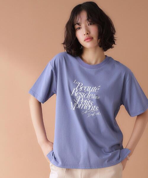 【洗える】ロゴTEE カットソー フロントロゴ刺繍Tシャツ【UVケア/洗濯機洗い可/接触冷感】（T