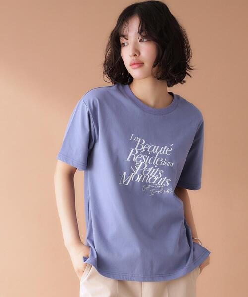 接触冷感】カラフルレーヨンロゴTシャツ＆ショートパンツセット