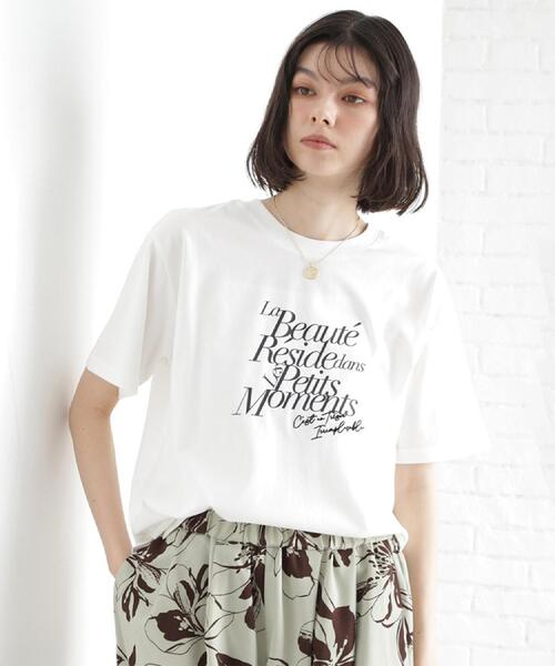 接触冷感】カラフルレーヨンロゴTシャツ＆ショートパンツセット