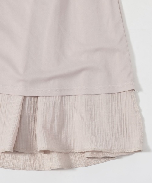 mysty woman（ミスティウーマン）の「楊柳フレアスカート 495785（スカート・レディース・ブラック/ベージュ・FREE）」の15枚目の写真