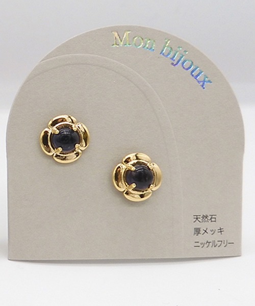 Zoule(ゾーラ)の「Zoule ゾーラ:Mon bijouxシリーズ blooming stone 天然石 カルセドニー ペリドット アイオライト ピアス(ピアス(両耳用)・レディース・グリーン/ブルー/ピンク・FREE)」の6枚目の写真