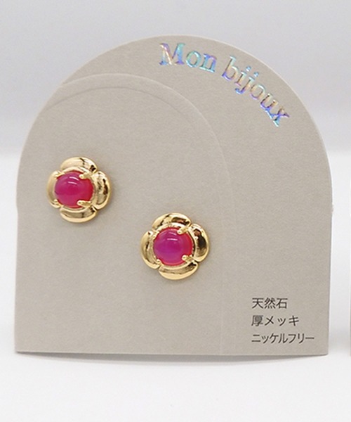 Zoule(ゾーラ)の「Zoule ゾーラ:Mon bijouxシリーズ blooming stone 天然石 カルセドニー ペリドット アイオライト ピアス(ピアス(両耳用)・レディース・グリーン/ブルー/ピンク・FREE)」の8枚目の写真