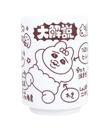 BACKYARD FAMILY（バックヤードファミリー）の「キャラクター 湯のみ（食器）」