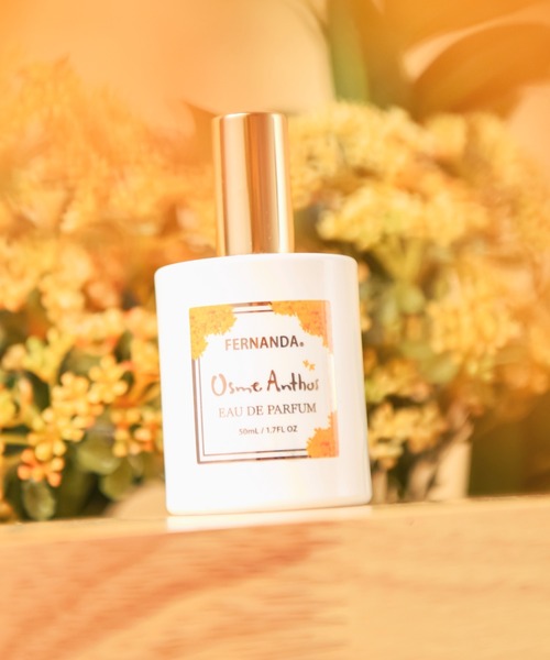 オードパルファム50ml（オスメアンソス）/Eau de Parfum50ml