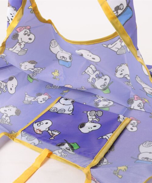 PEANUTS(ピーナッツ)の「【 PEANUTS 】 スヌーピー くるくるショッピングバッグA 25F9(エコバッグ/サブバッグ・レディース・ライトブルー/オレンジ/イエロー/パープル・FREE)」の8枚目の写真