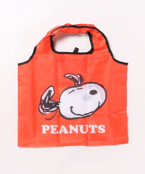 PEANUTS(ピーナッツ)の「【 PEANUTS 】 スヌーピー くるくるショッピングバッグA 25F9(エコバッグ/サブバッグ・レディース・ライトブルー/オレンジ/イエロー/パープル・FREE)」の11枚目の写真