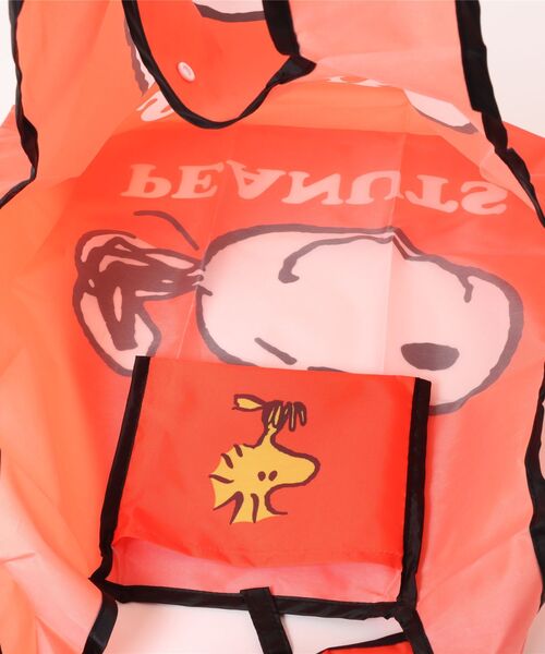 PEANUTS(ピーナッツ)の「【 PEANUTS 】 スヌーピー くるくるショッピングバッグA 25F9(エコバッグ/サブバッグ・レディース・ライトブルー/オレンジ/イエロー/パープル・FREE)」の15枚目の写真