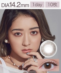 GROVI（グロヴィー）の「グロヴィー ワンデー スモークドアッシュ (10枚入り)（コンタクトレンズ・カラコン）」