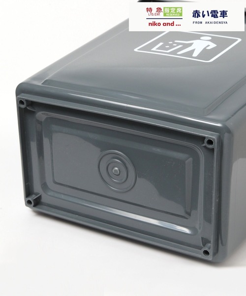 赤い電車】ダストボックス/容量20L（ダストボックス）｜niko and