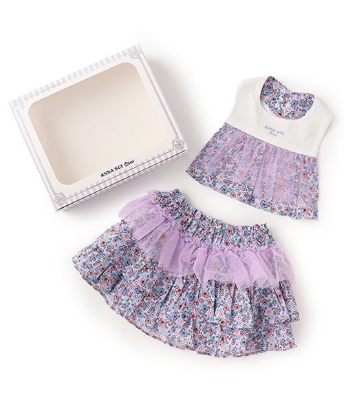 BOX付】オリジナルボックスつきスタイ&カバーパンツセット（ベビー