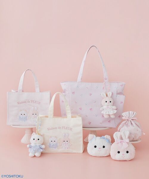 セール】クリーミーねこ/うさぎ巾着ポーチ（ポーチ）｜Maison de FLEUR