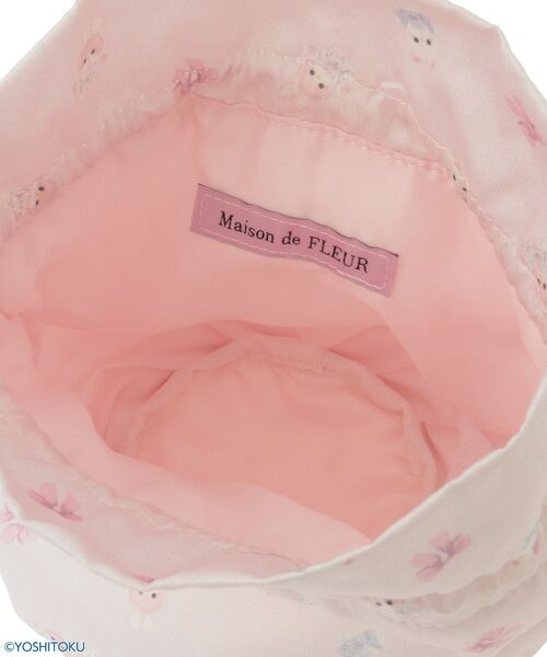 セール】クリーミーねこ/うさぎ巾着ポーチ（ポーチ）｜Maison de FLEUR