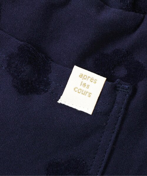 apres les cours（アプレレクール）の「フラワージャガードスカラップパンツ（その他パンツ・キッズ・クリーム/ネイビー・80/90/100/110/120/130）」の11枚目の写真