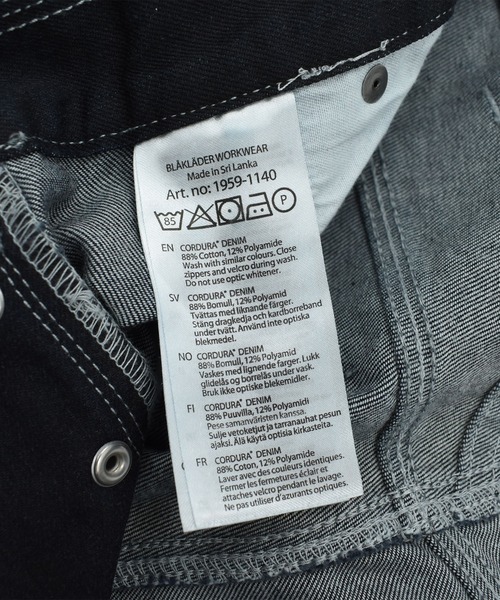 VINTAGE（ヴィンテージ）の「【USED】BLAKLADER WORKWEAR ユーロワーク デニムパンツ（カーゴパンツ・メンズ・ネイビー・LARGE）」の4枚目の写真