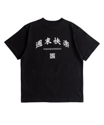 FTW（エフティダブリュー）の「半袖Tシャツ（Tシャツ/カットソー）」