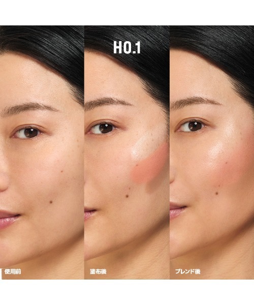 MAKE UP FOR EVER(メイクアップフォーエバー)の「HDスキン エッセンシャルパレット(ファンデーション・レディース・H1/H0.1・FREE)」の11枚目の写真