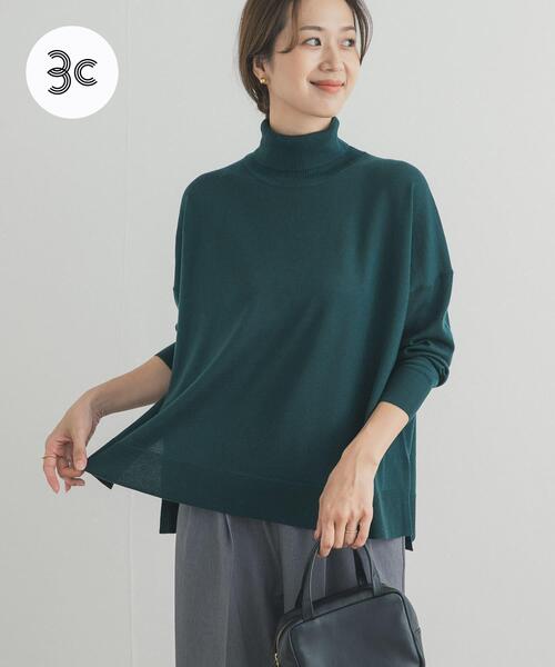 URBAN RESEARCH DOORS(アーバンリサーチドアーズ)の「ウォッシャブルウールタートルネックワイドプルオーバー(ニット/セーター・レディース・モカ/ブラウン/レッド/グリーン・MEDIUM)」の4枚目の写真