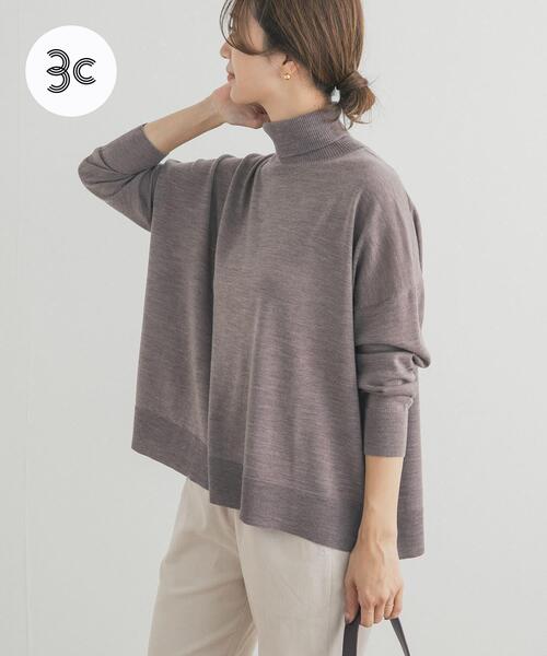 アーバンリサーチ ドアーズ（URBAN RESEARCH DOORS）/ウォッシャブルウールタートルネックワイドプルオーバー URBAN RESEARCH DOORS（アーバンリサーチドアーズ）の「ウォッシャブル