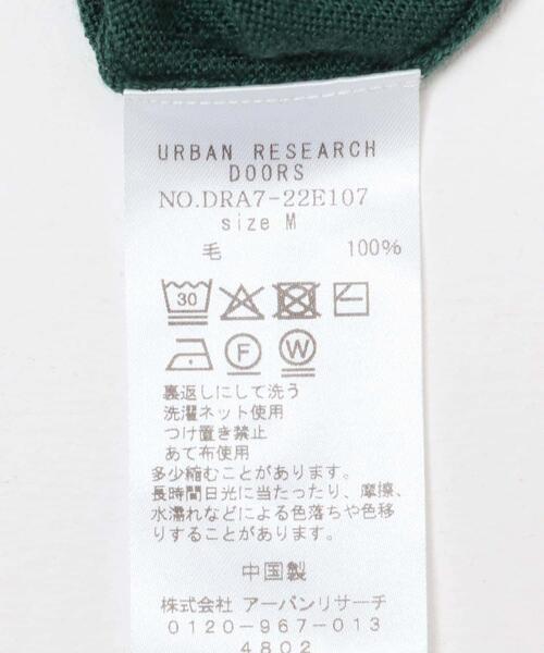 URBAN RESEARCH DOORS(アーバンリサーチドアーズ)の「ウォッシャブルウールタートルネックワイドプルオーバー(ニット/セーター・レディース・モカ/ブラウン/レッド/グリーン・MEDIUM)」の19枚目の写真