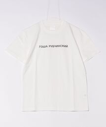 Gosha Rubchinskiy（ゴーシャラブチンスキー）の「GOSHA RUBCHINSKIY/ゴーシャ・ラブチンスキー/ REGULAR FIT T-SHIRT（Tシャツ/カットソー）」