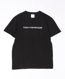 Gosha Rubchinskiy | GOSHA RUBCHINSKIY/ゴーシャ・ラブチンスキー/ REGULAR FIT T-SHIRT(Tシャツ/カットソー)