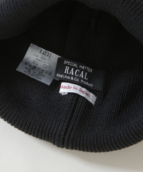 RACAL（ラカル）の「RACAL/Roll Knit Cap（ニットキャップ/ビーニー・メンズ・グレー/ブラック/アイボリー/オリーブ/グリーン/オレンジ・FREE）」の10枚目の写真