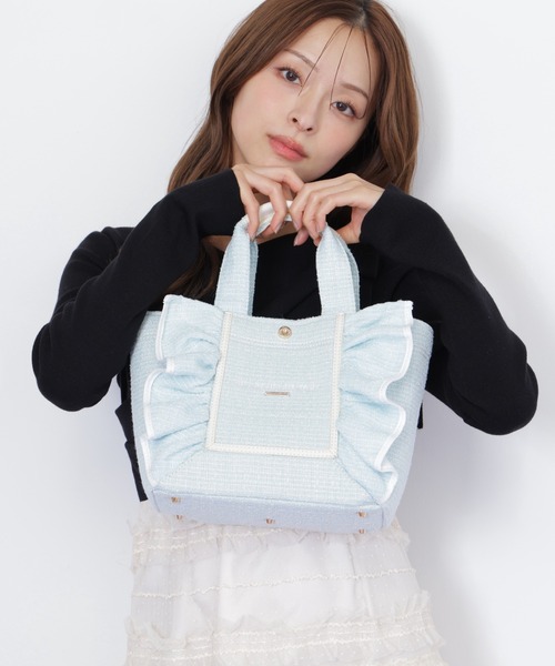 JILL by JILL STUART（ジルバイジルスチュアート）の「パステルツイードフレームフリルトートバッグ（トートバッグ・レディース・ブルー/ピンク/パープル/イエロー・FREE）」の19枚目の写真
