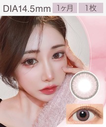 Luna Natural（ルナナチュラル）の「Luna Natural 1month ピーチ （1枚入り）（コンタクトレンズ・カラコン）」