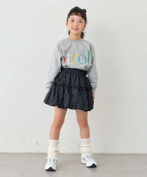 CIAOPANIC TYPY(チャオパニックティピー)の「【KIDS】ロンT感覚で着れる!ロゴオーバースウェット《ジュニアサイズあり》(Tシャツ/カットソー・キッズ・サックスブルー/グレー/ネイビー/イエロー・LARGE/X-LARGE/XX-LARGE/SMALL/MEDIUM)」の18枚目の写真