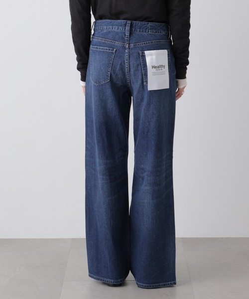 Healthy denim(ヘルシーデニム)の「Healthy DENIM/Quiche(デニムパンツ・レディース・ライトブルー/ダークブルー・23/24/25)」の19枚目の写真