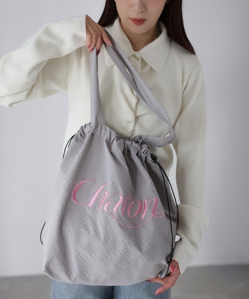 Riberry(リベリー)の「ロゴ刺繍巾着トートバッグ(トートバッグ・レディース・ブラック/グレー/パープル/グリーン/アイボリー・FREE)」の15枚目の写真