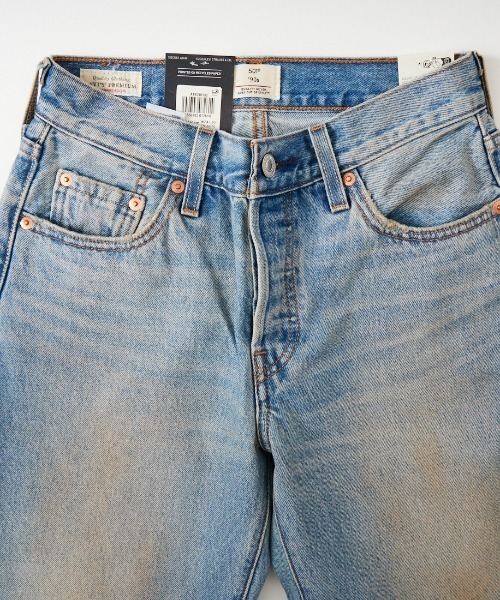 Levi's（リーバイス）の「[Levi’s/リーバイス] 90'S 501 ストレートデニム（デニムパンツ・レディース・ライトインディゴブルー/ライトブルー・24/25/27/26）」の8枚目の写真