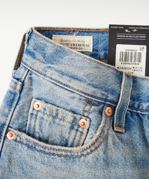 Levi's（リーバイス）の「[Levi’s/リーバイス] 90'S 501 ストレートデニム（デニムパンツ・レディース・ライトインディゴブルー/ライトブルー・24/25/27/26）」の11枚目の写真