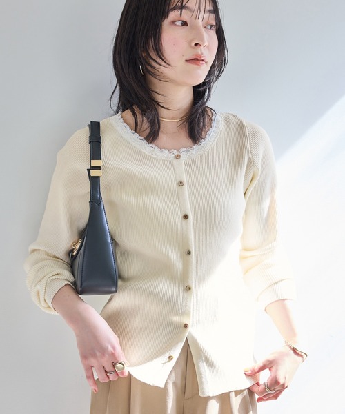 Rays trim knit — трикотаж с отделкой (релиз)